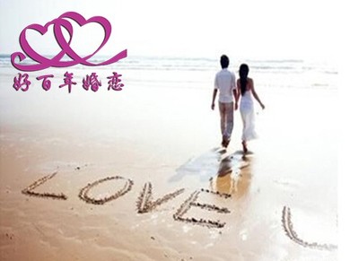 南昌红谷滩好百年婚介 收费合理，服务贴心，婚庆礼仪一站式解决方案