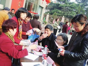 家庭周刊数字报 | 婚庆礼仪服务 从传统到创新，打造专属幸福时刻