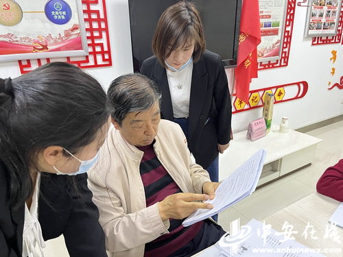 蜀山区妇联携手社区法律服务站 创新融合婚姻矛盾调解与婚介服务，共建和谐家庭