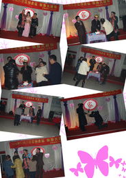 抚顺市煤都婚姻介绍所 一站式婚庆礼仪服务的价格、厂家与批发指南