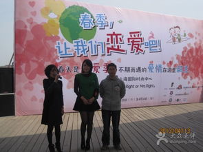 梅园 从牵线搭桥到见证幸福的一站式婚恋服务专家